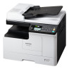 Ricoh M 2310N (423847) Spausdintuvas lazerinis nespalvotas MFP A3 23 ppm USB Ethernet LAN