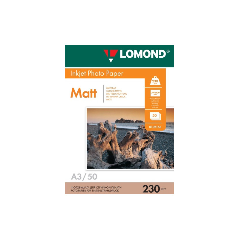 Fotopopierius Lomond Photo Inkjet Paper Matinis 230 g/m2 A3, 50 lapų NP