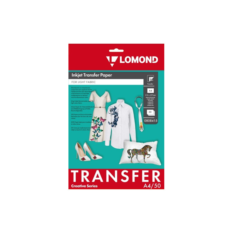 Termopernešimo popierius Lomond Thermotransfer Inkjet Paper A4, 50 lapų, šviesiems audiniams