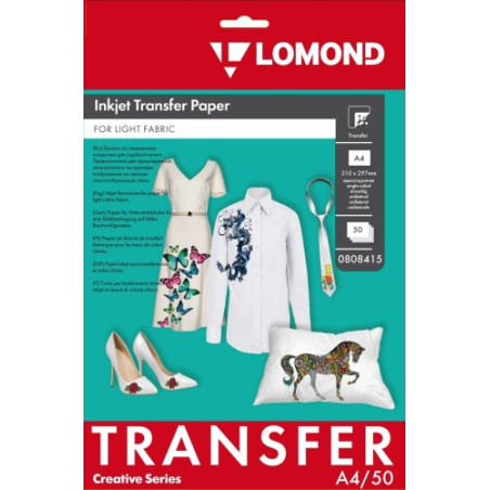 Termopernešimo popierius Lomond Thermotransfer Inkjet Paper A4, 50 lapų, šviesiems audiniams