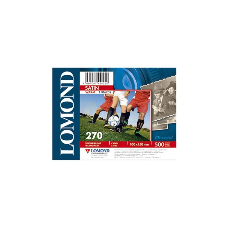 Fotopopierius Lomond Premium Photo Paper Satininis 270 g/m2 10x15, 500 lapų, Warm