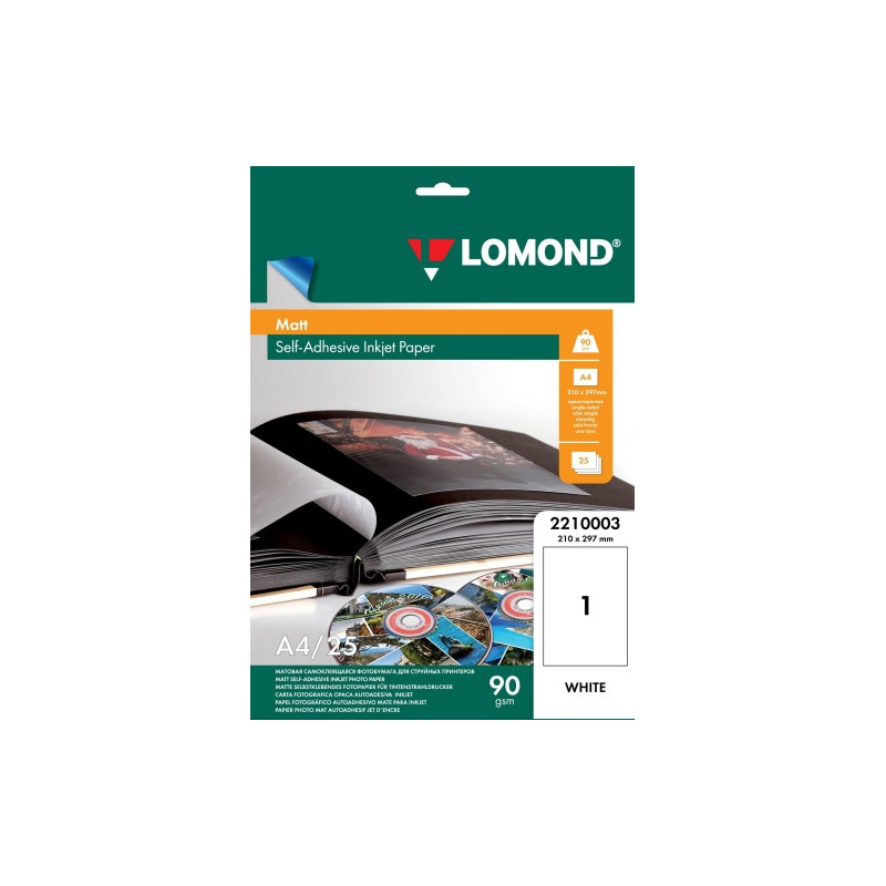 Lipnus popierius lipdukams Lomond Self Adhesive Inkjet Photo Paper Matinis A4, 25 lapai