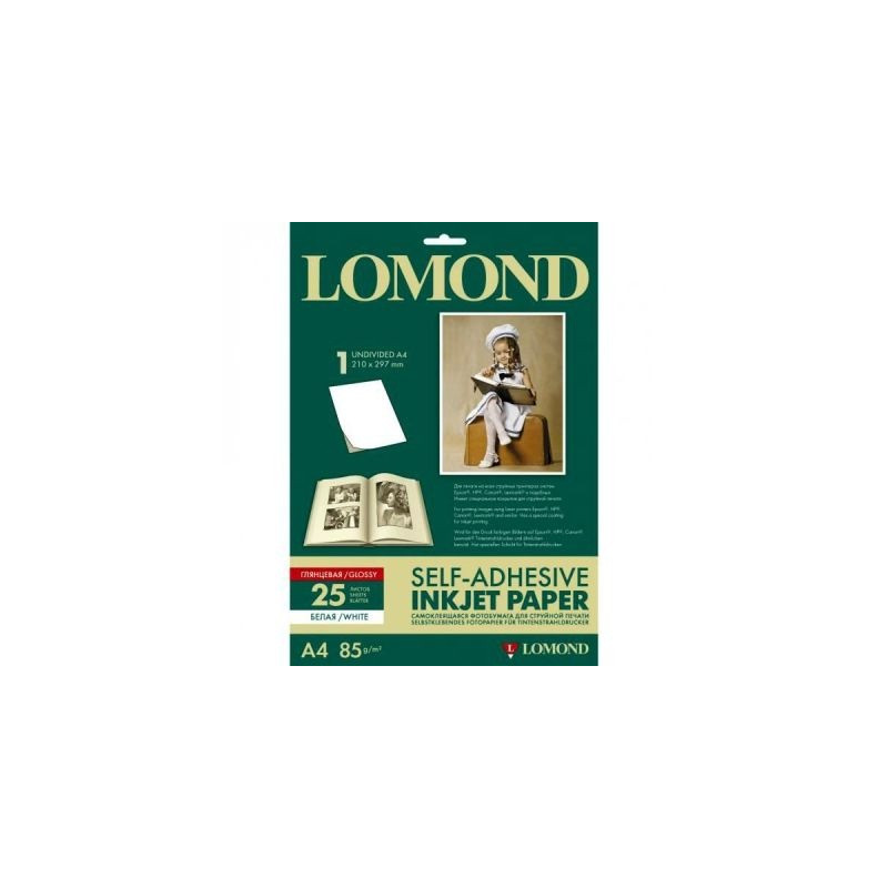 Lipnus popierius lipdukams Lomond Self Adhesive Inkjet Photo Paper Blizgus A4 25 lapai