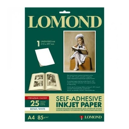 Lipnus popierius lipdukams Lomond Self Adhesive Inkjet Photo Paper Blizgus A4 25 lapai
