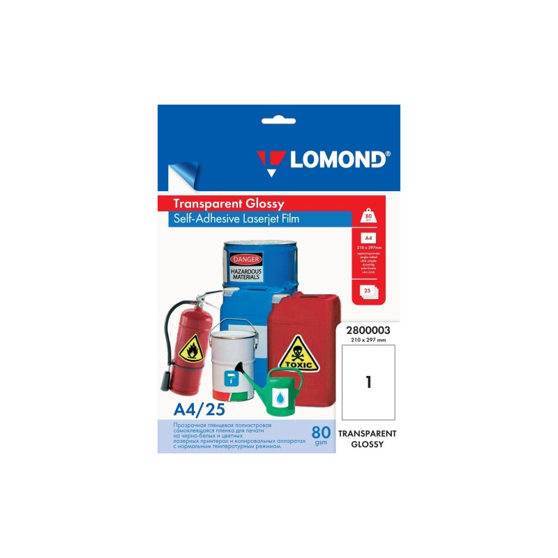 Lipni poliesterio plėvelė Lomond PET Laserjet Film Self Adhesive Skaidri Blizgi A4, 25 lapai