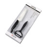 Kyocera FK-110WHCP10NBK Utility Knife & Peeler Rinkinys, peilis (11 cm ašmenys) ir skustukas, Juoda