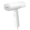 Xiaomi Handheld Garment Steamer Drabužių garintuvas 0.16 L, 1300 W, Balta