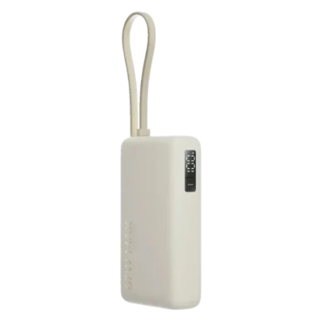 Xiaomi 67W Išorinė baterija (Power Bank) 10000mAh, integruotas kabelis, Tan