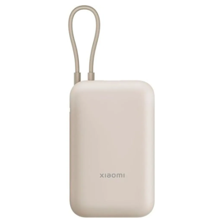 Xiaomi 22.5W Išorinė baterija (Power Bank) 10000mAh, integruotas kabelis, Tan