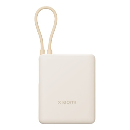 Xiaomi 33W Išorinė baterija (Power Bank) 10000mAh, integruotas kabelis, Tan