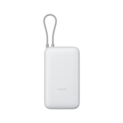 Xiaomi 22.5W Išorinė baterija (Power Bank) 20000mAh, integruotas kabelis, Light Gray