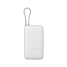 Xiaomi 22.5W Išorinė baterija (Power Bank) 20000mAh, integruotas kabelis, Light Gray
