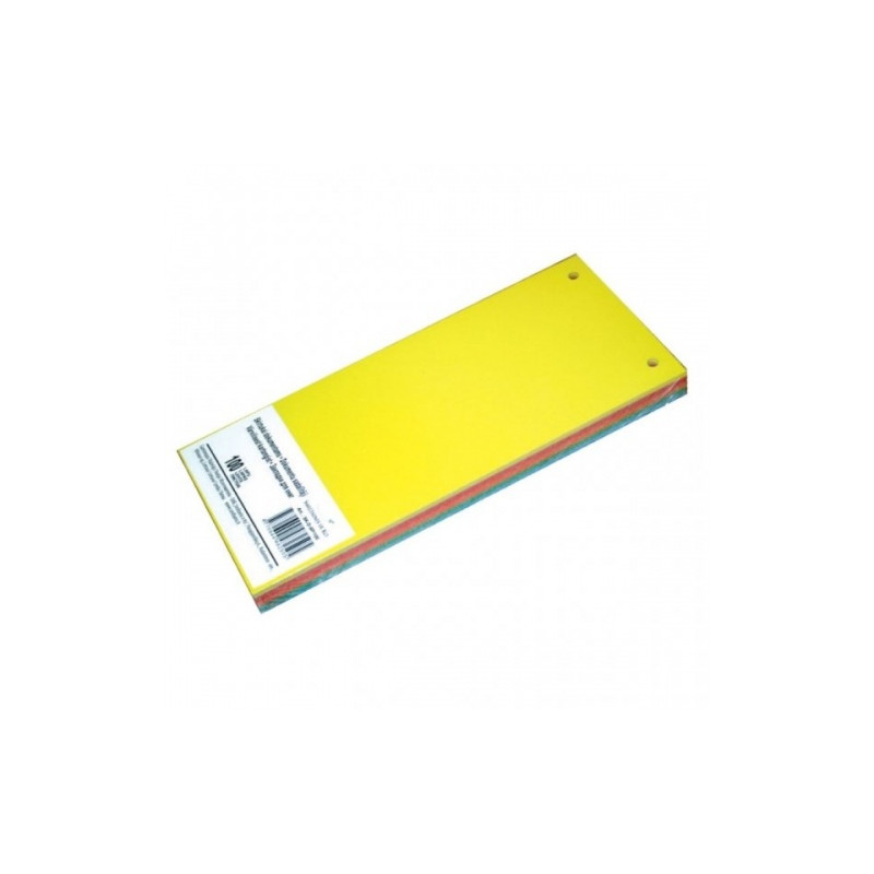 Skirtukai dokumentams SMLT, 11x23,5cm, kartoniniai, įvairių spalvų (100) 0808-008