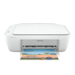 HP DeskJet 2320 AiO Spausdintuvas rašalinis spalvotas MFP A4 7.5 ppm USB