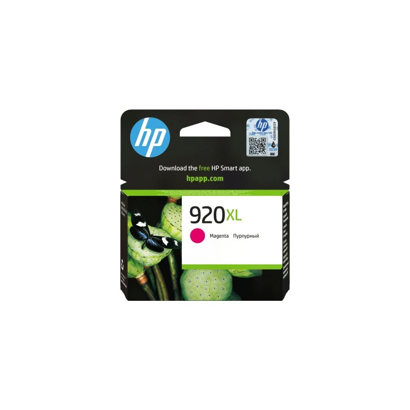 HP 920XL (CD973AE) Rašalinė kasetė, Purpurinė (SPEC)