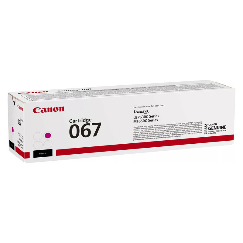 Kasetė Canon 067 (5100C002) MG 1250psl OEM