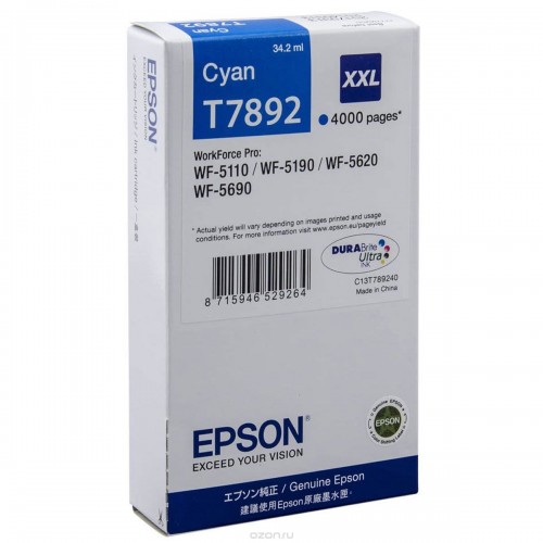 Kasetė Epson T7892 HC (C13T789240) CY 4000psl OEM-RAŠALINĖS