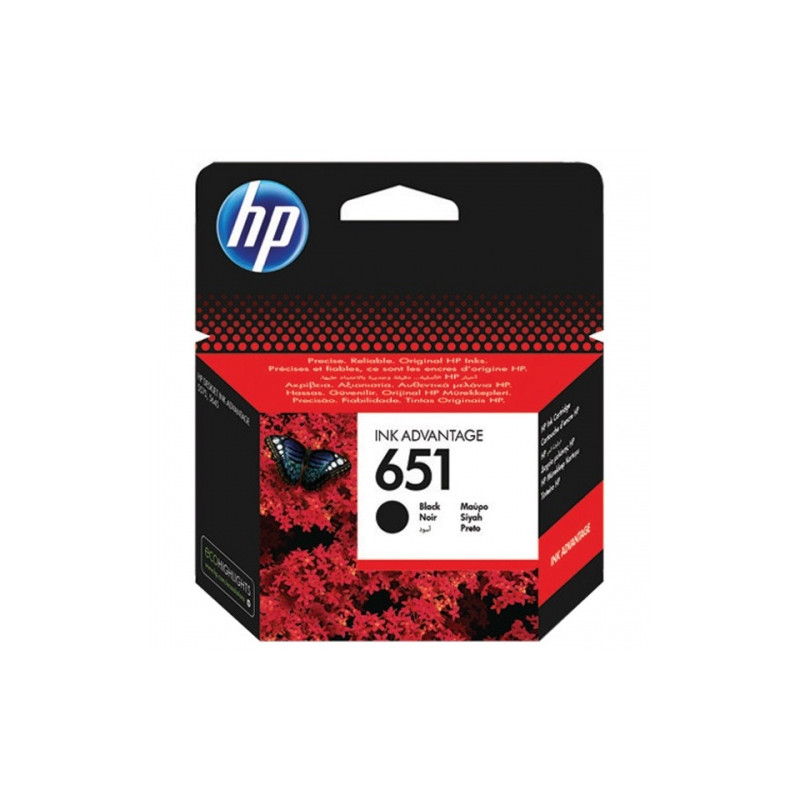 HP 651 (C2P10AE) Rašalinė kasetė, Juoda