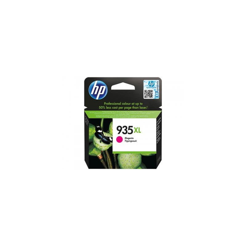 HP 935XL (C2P25AE) Rašalinė kasetė, Purpurinė