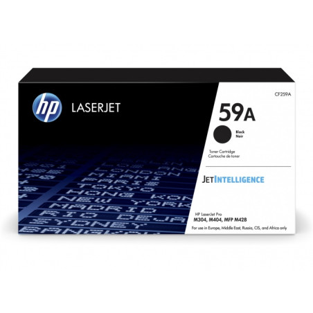 HP 59A (CF259A) Lazerinė kasetė, Juoda
