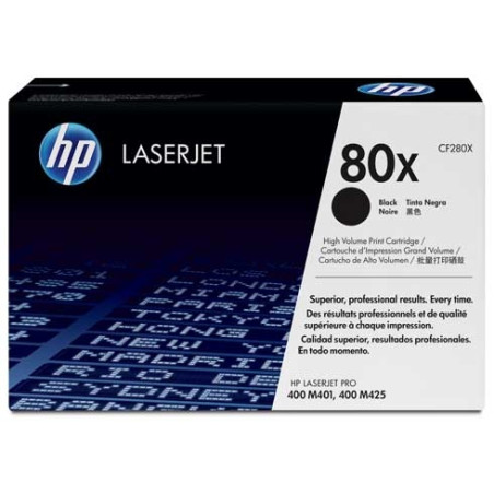 HP 80X (CF280X) Lazerinė kasetė, Juoda