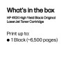 HP 410X (CF410X) Lazerinė kasetė, Juoda