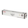 Kasetė Canon C-EXV33 BK 14.6K OEM