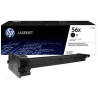 Kasetė HP No.56X (CF256X) BK 12300psl OEM