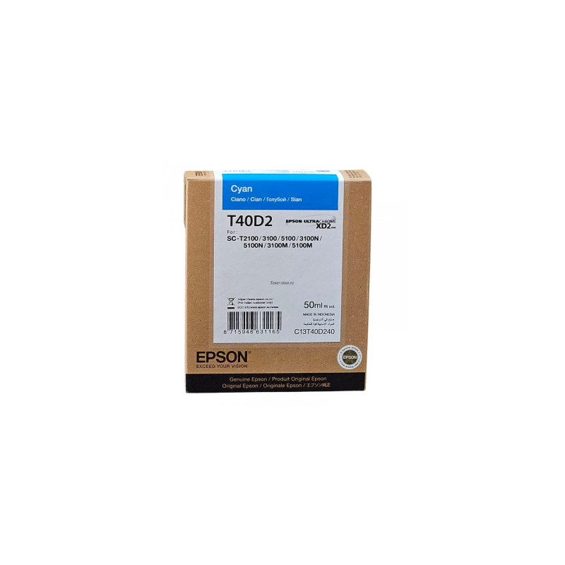 Kasetė Epson T40D2 CY 50ml. OEM
