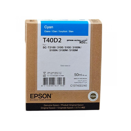 Kasetė Epson T40D2 CY 50ml. OEM