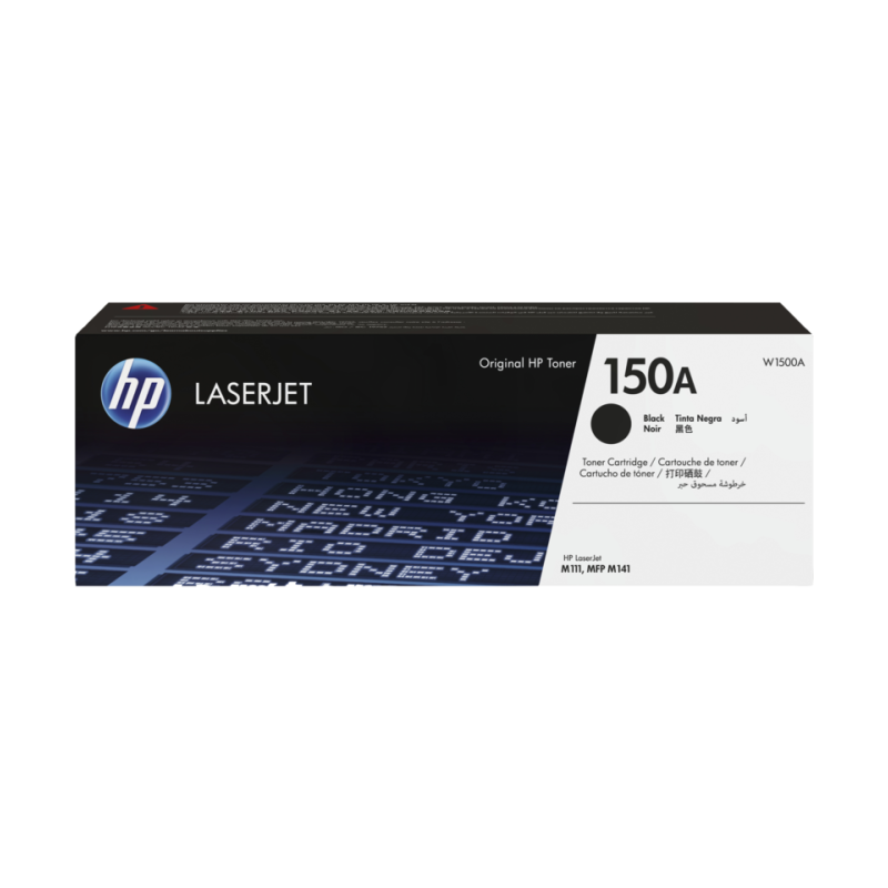 HP 150A (W1500A) Lazerinė kasetė, Juoda