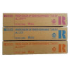 Kasetė Ricoh TYPE245 (888314) 15K MG OEM