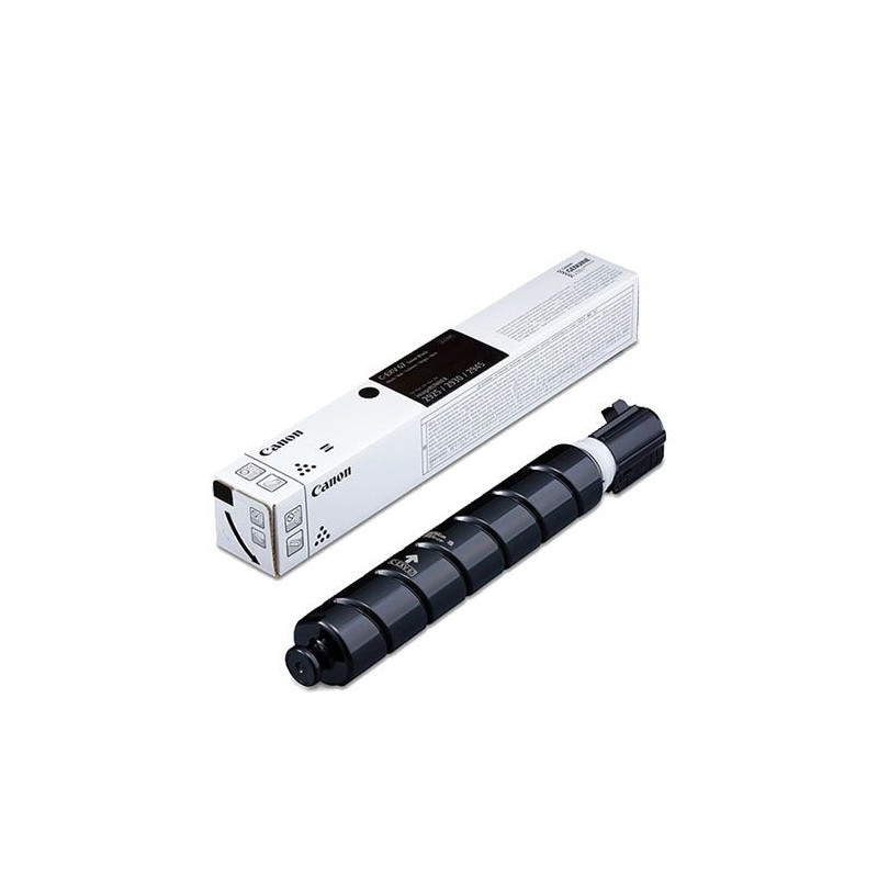 Kasetė Canon C-EXV67 BK 33K OEM