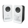 Garso kolonėlė Logitech Z150 6W WH