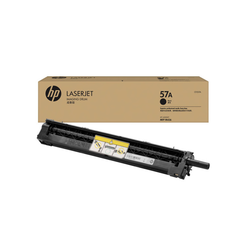 Kasetė būgno HP No.57A (CF257A) BK 80K OEM