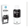 HP GT53XL (1VV21AE) Rašalo papildymo buteliukas, Juoda
