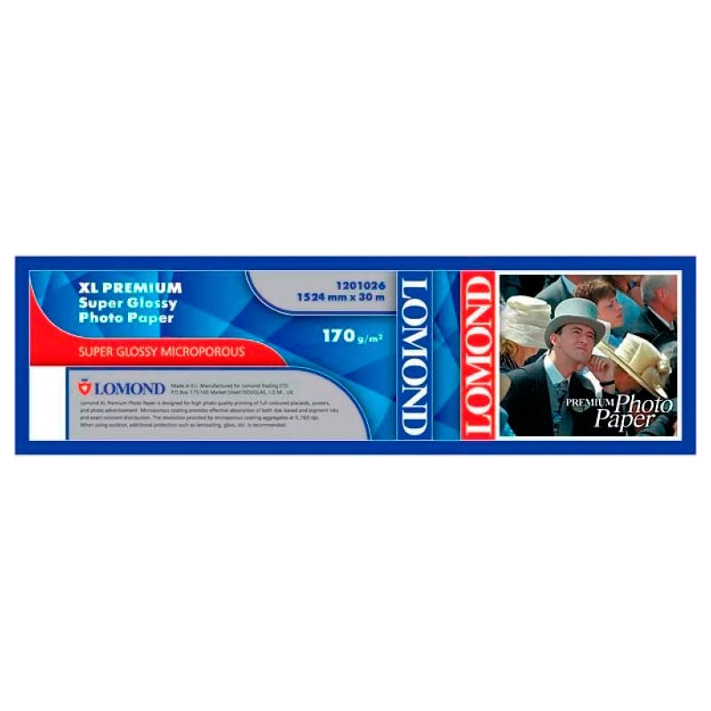 Fotopopierius Lomond XL Photo Paper Super Blizgus 200 g/m2 914mm*30m