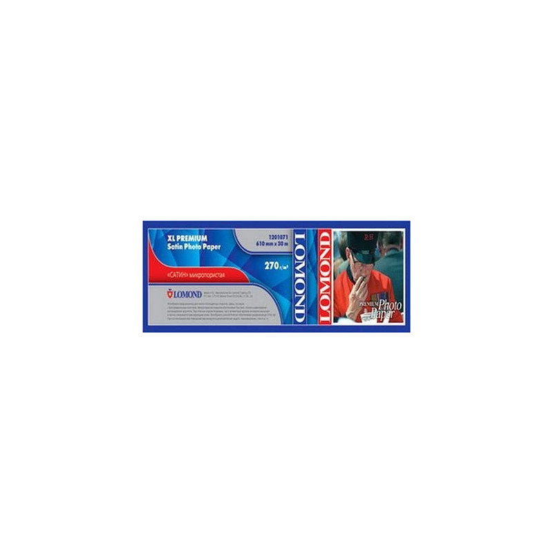 Fotopopierius Lomond XL Photo Paper Satininis 270 g/m2 610mm*30m