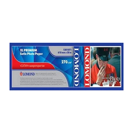 Fotopopierius Lomond XL Photo Paper Satininis 270 g/m2 610mm*30m