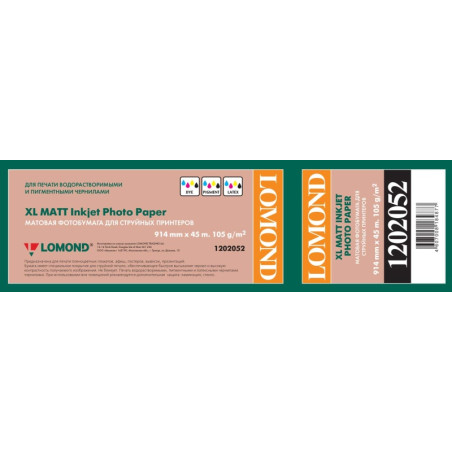Fotopopierius Lomond XL Photo Paper Matinis 105 g/m2 914mm*45m