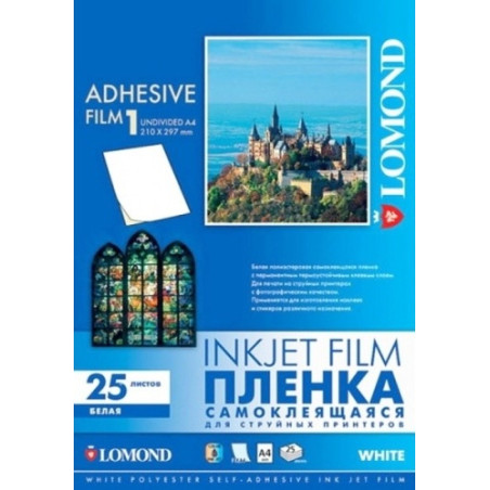 Lipni plėvelė Lomond Inkjet Film Self Adhesive Balta Blizgi A4, 25 lapai
