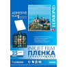 Lipni plėvelė Lomond Inkjet Film Self Adhesive Balta Blizgi A4, 25 lapai