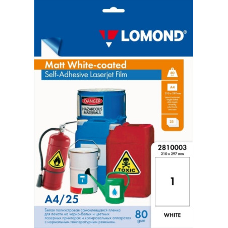 Lipni poliesterio plėvelė Lomond PET Laserjet Film Self Adhesive White-coated Matinė A4, 25 lapai