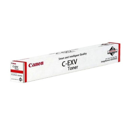 Canon C-EXV64 (5756C002) Lazerinė kasetė, Geltona