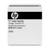 HP Transfer Kit CE249A (CC493-67909)