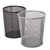 Šiukšlių dėžė Forpus, 12l, juoda, perforuoto metalo