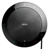 Universalus garsiakalbis Jabra 510 UC