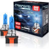 Ecost prekė po grąžinimo 2x H15 12V 55/15W Diamond Vision Xenon Look Effect Halogen Lamps Bulbs Ligh